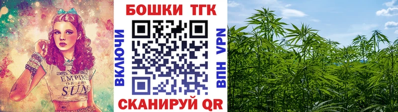 Как найти закладки Семилуки Cocaine Канабис Меф A-PVP ГАШ