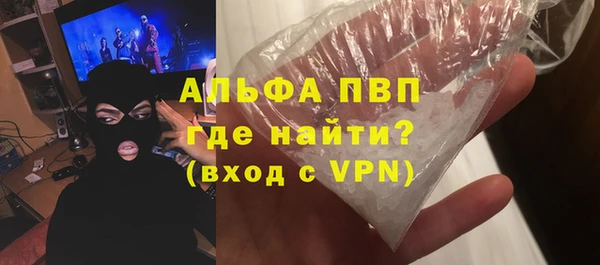 мяу мяу мука Арсеньев