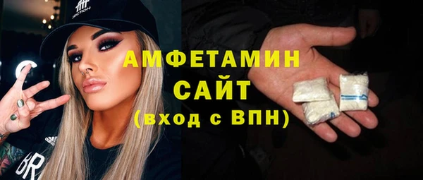 метадон Армянск
