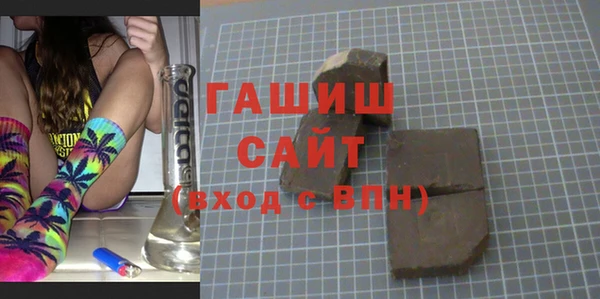 прущая мука Аркадак