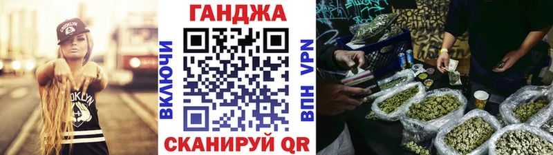 МАРИХУАНА гибрид  Семилуки 